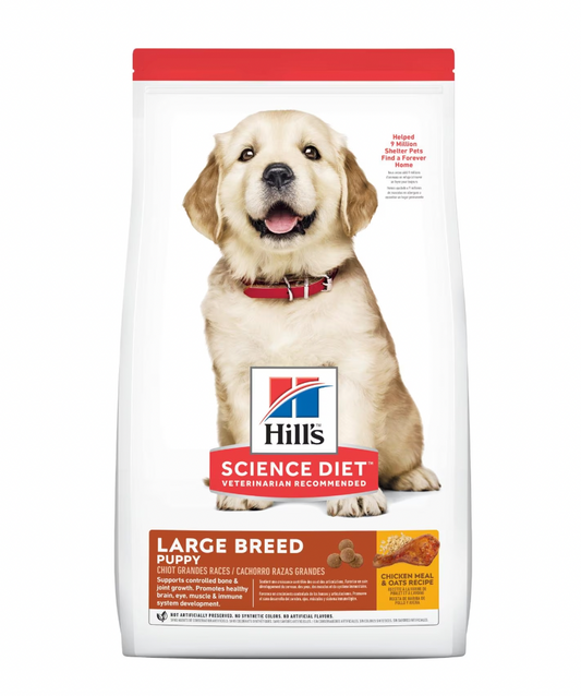 HILLS SCIENCE DIET PUPPY LARGE BREED
