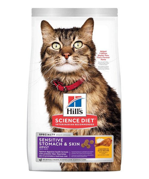 Comida para gatos adultos Hills Adult Stomach & Skin