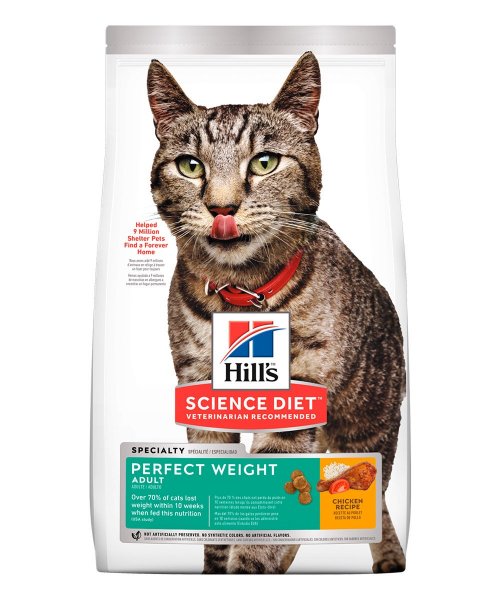 Comida para gatos adultos Hills Adult Perfect Weight