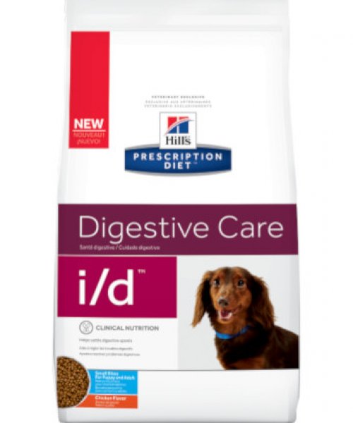 Comida para perros Cuidado Digestivo  Hills Prescription Diet I/d Small Bites Canine