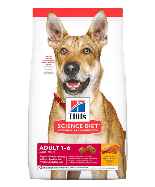 Comida para perros adultos Hills Adult OB dog food