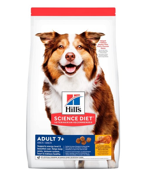 Comida para perros mayores Hills Adult 7+ Active Longevity OB