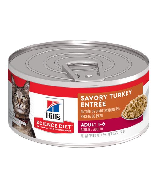 Alimento húmedo para gatos adultos Hills Adult Turkey